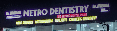 Metro Dentistry