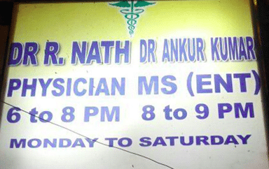Dr. R Nath Clinic