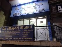 Diabetic Clinic