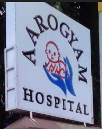 Aarogyam hospital