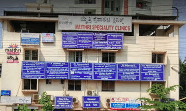 Maithri Speciality Clinic