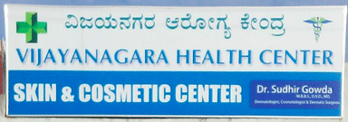 Vijayanagara Healthcare Centre