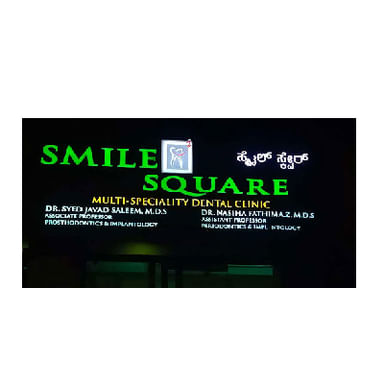 Smile Square Multispeciality Dental Clinic
