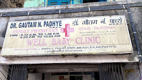 Well Baby Clinic