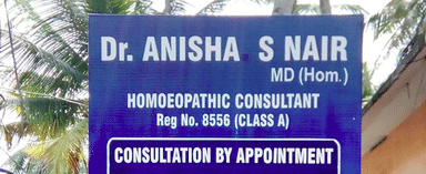 Dr Anisha S Nair's Clinic