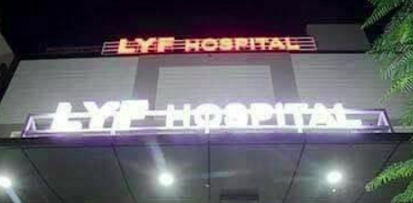 LYF Hospital