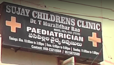 Dr.T Muralidhar Rao's Hospital