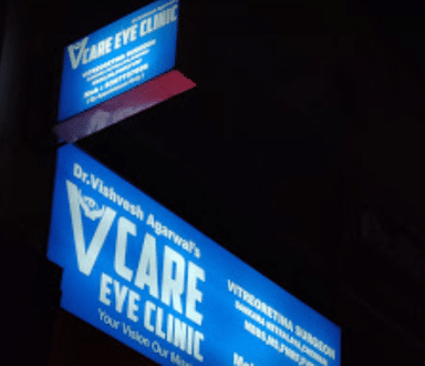 V Care Eye Clinic