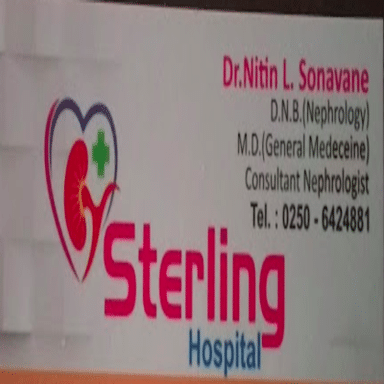 Sterling Hospital & ICU