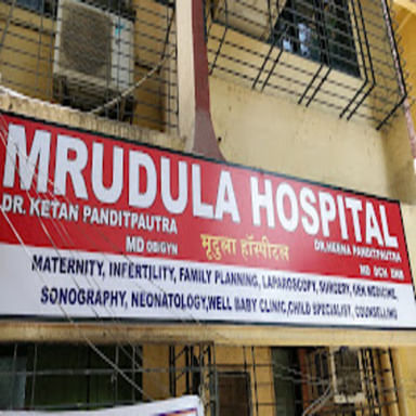 Mrudula Hospital