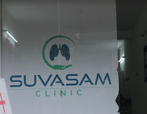 Suvasam Clinic - The Lung Centre
