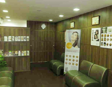 Juvenis Clinic