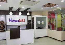 Homeopathic Clinic & Child Resource Centre