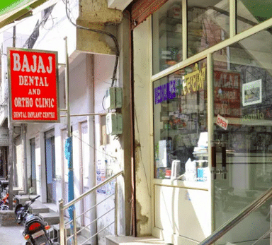 Bajaj Dental And Ortho Clinic