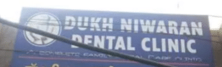 Dukh Niwaran Dental Clinic