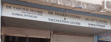 Dr. Shaikh's Clinic & Vaccination Centre