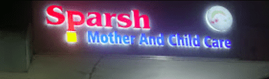 Sparsh Mother And Child Care