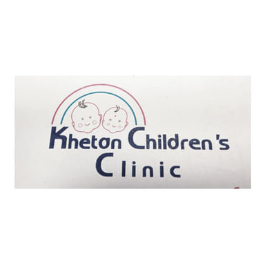 Khetan Children's Clinic