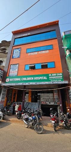 National Super Speciality Hospital