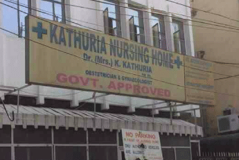 Kathuria Nursing Home