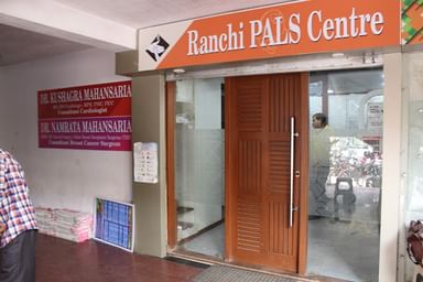 Ranchi Pulse Center(RPC)