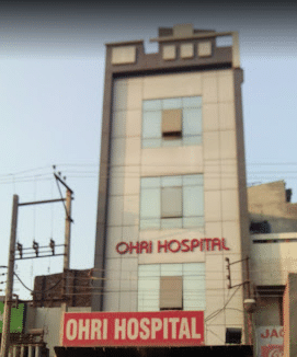 Ohri Hospital