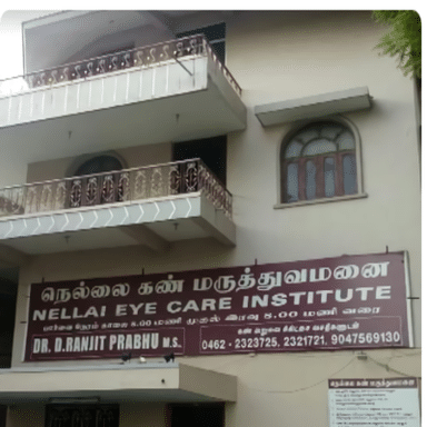 Nellai Eye Care Institute