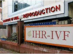 Institute of Human Reproduction