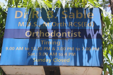 Dr. Sable's Orthodontic Clinic