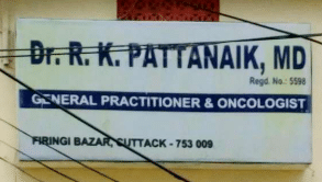 Dr. R K Patnaik Clinic