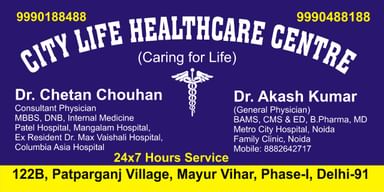 City Life Healthcare Centre