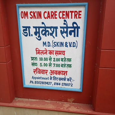 Om Skin Care Center
