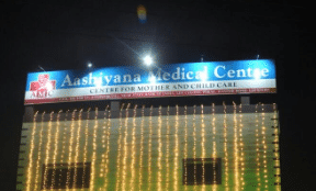 Aashiyana Medical Centre