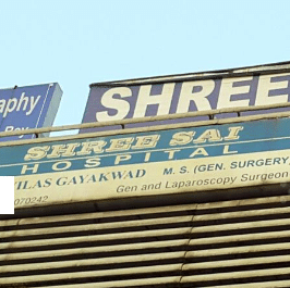 Shree Sai Hospital