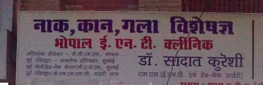 Bhopal Ent Clinic