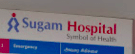 Sugam Hospital