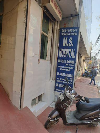 MS Hospital