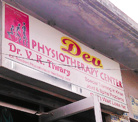 Dev Physiotherapy Clinic