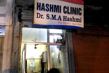 Hashmi Clinic