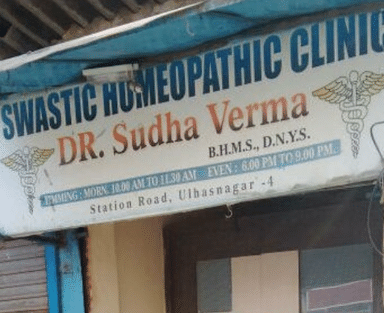 Swasthic Homeopathic Clinic