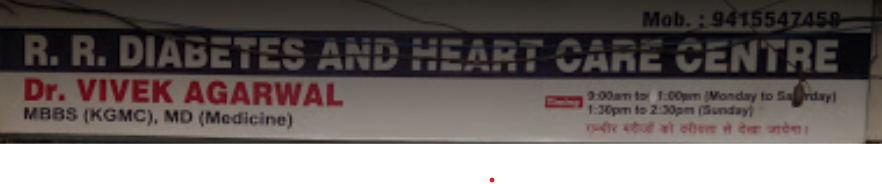 RR Diabetes Heart Care Centre