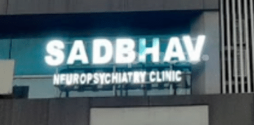 Sadbhav Neuropsychiatry Clinic