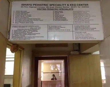 Ishayu Pediatric Specality Center