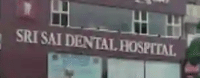 Sri Sai Nath Dental Clinic