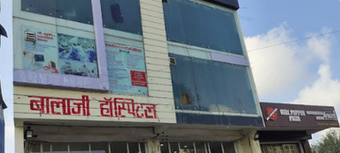 Balaji Multispeciality Hospital
