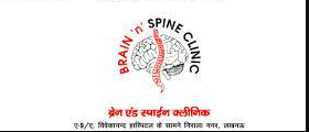 Rastogi's Brain 'n' Spine Clinic