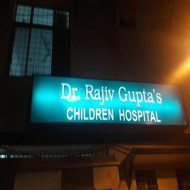 Dr. Rajiv Gupta's Children Hospital