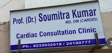 Cardiac Consultation Clinic-Dr Soumitra Kumar