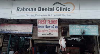 Rehman Dental Clinic