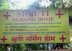 Shruti Nursing Home